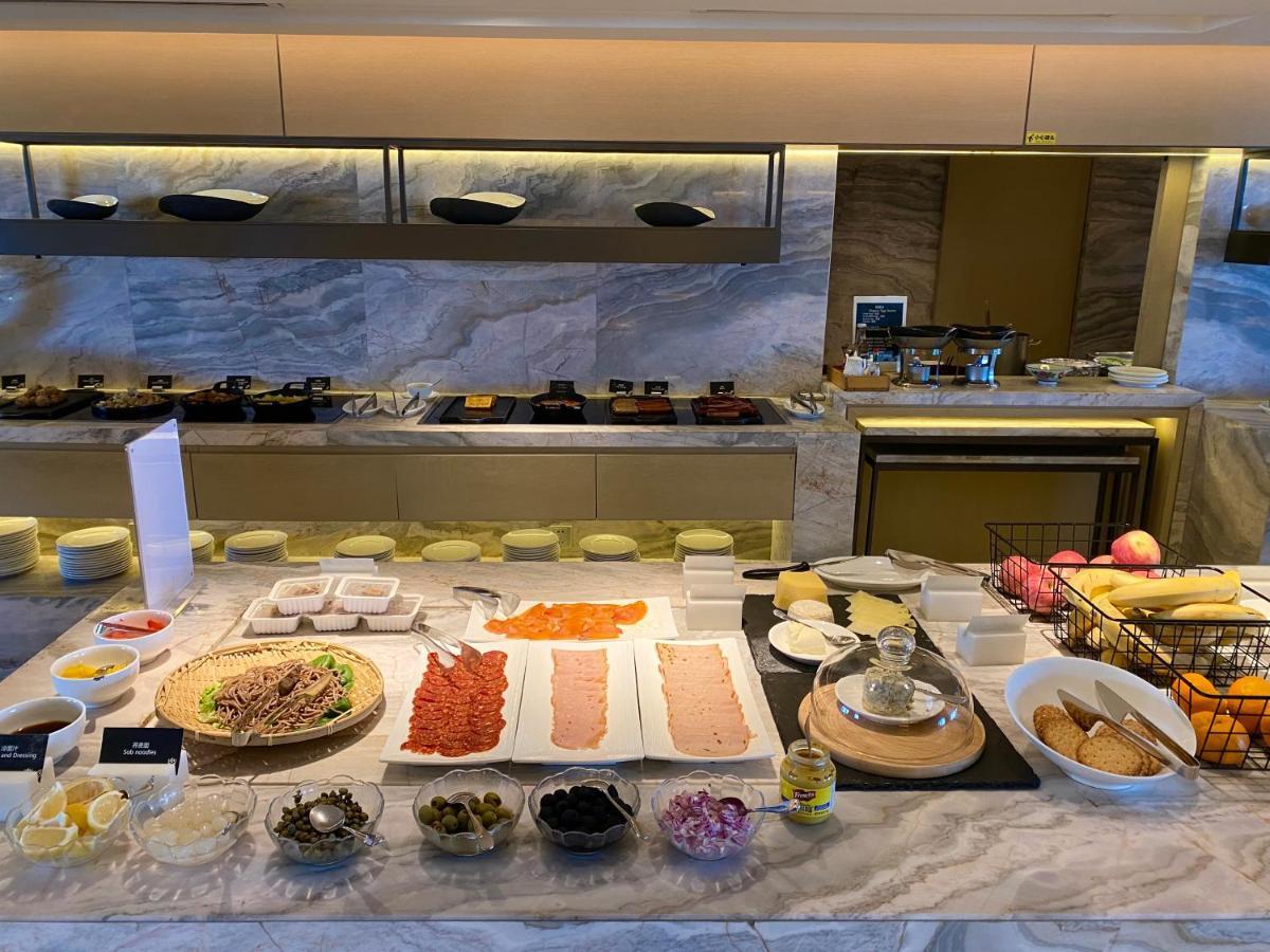 Hotel Radisson Collection Hotel, Yangtze