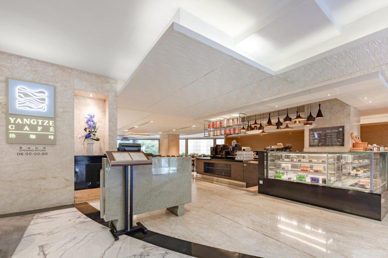 Radisson Collection Hotel, Yangtze Hotel Shanghai