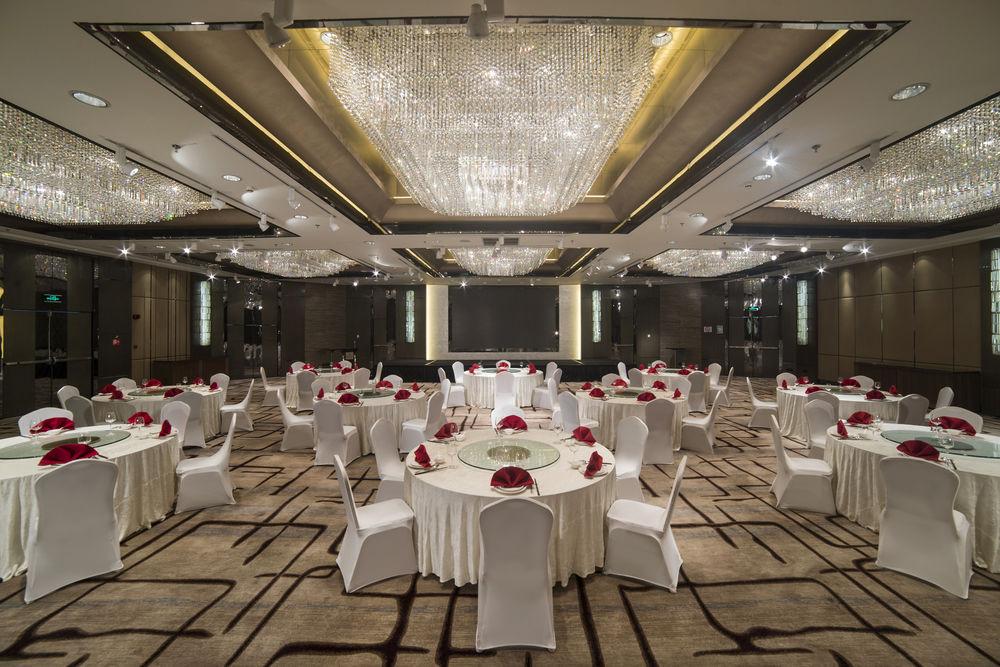 Radisson Collection Hotel, Yangtze 5*